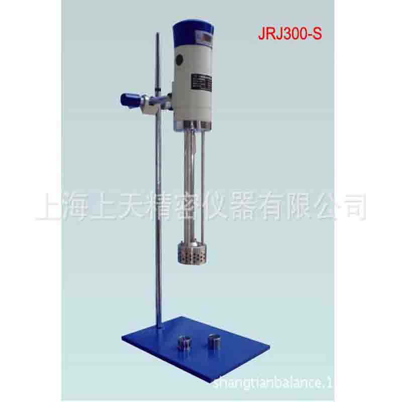 JRJ300-S  Digital display Shear Emulsion Mixer Homomixer Emulsion Emulsifying Machine
